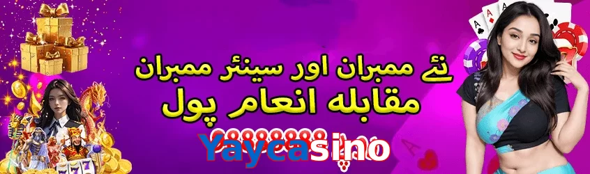 Yaycasino game app for Pakistan players