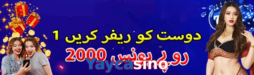 Yaycasino game app for Pakistan players