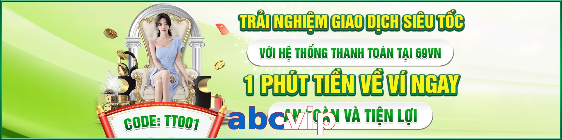 abcvip