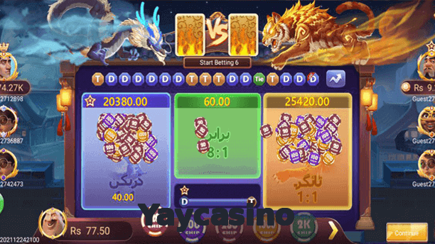 Yaycasino game app for Pakistan players